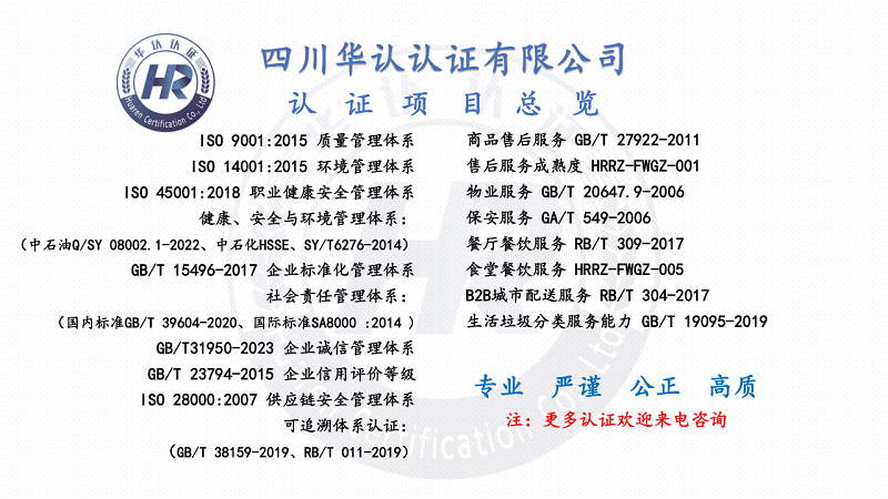 微信图片_20230526093419 - 副本.png